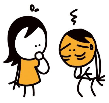 Illustration d'une personne mal en point