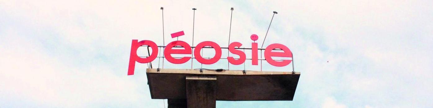 Agenda janvier février mars 2018